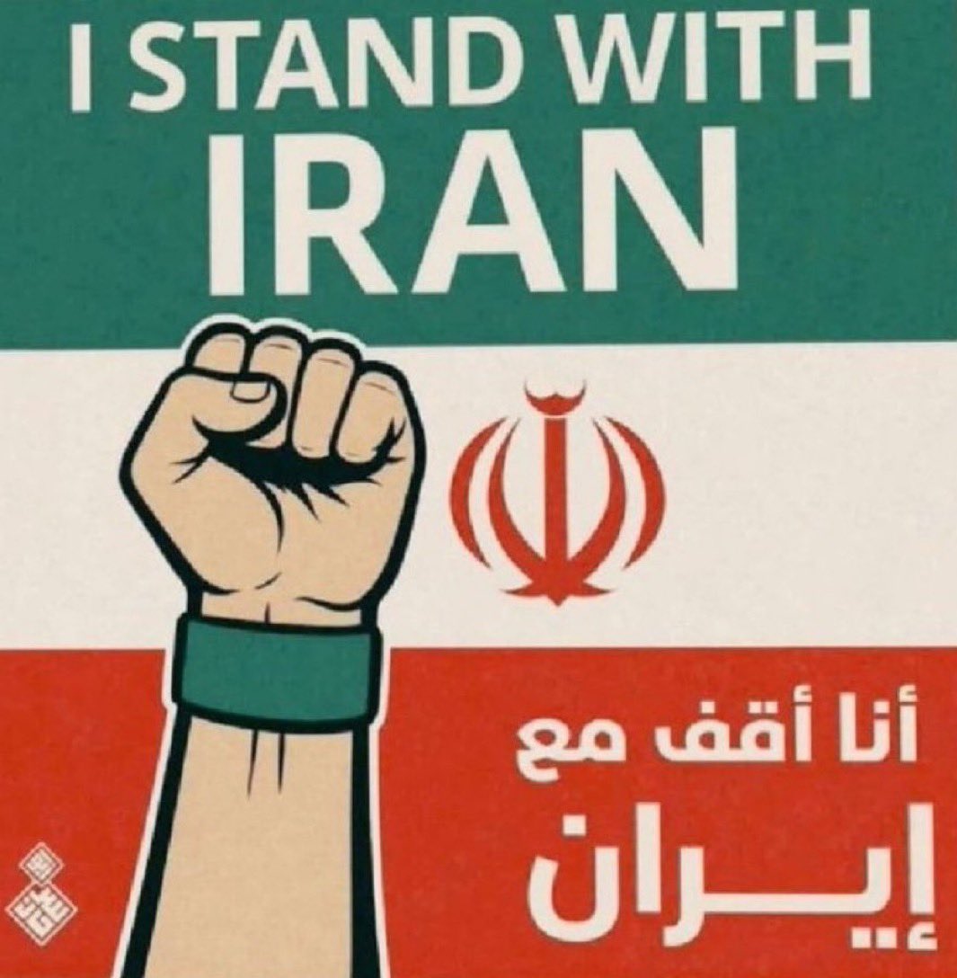 Sara Mir tweet media