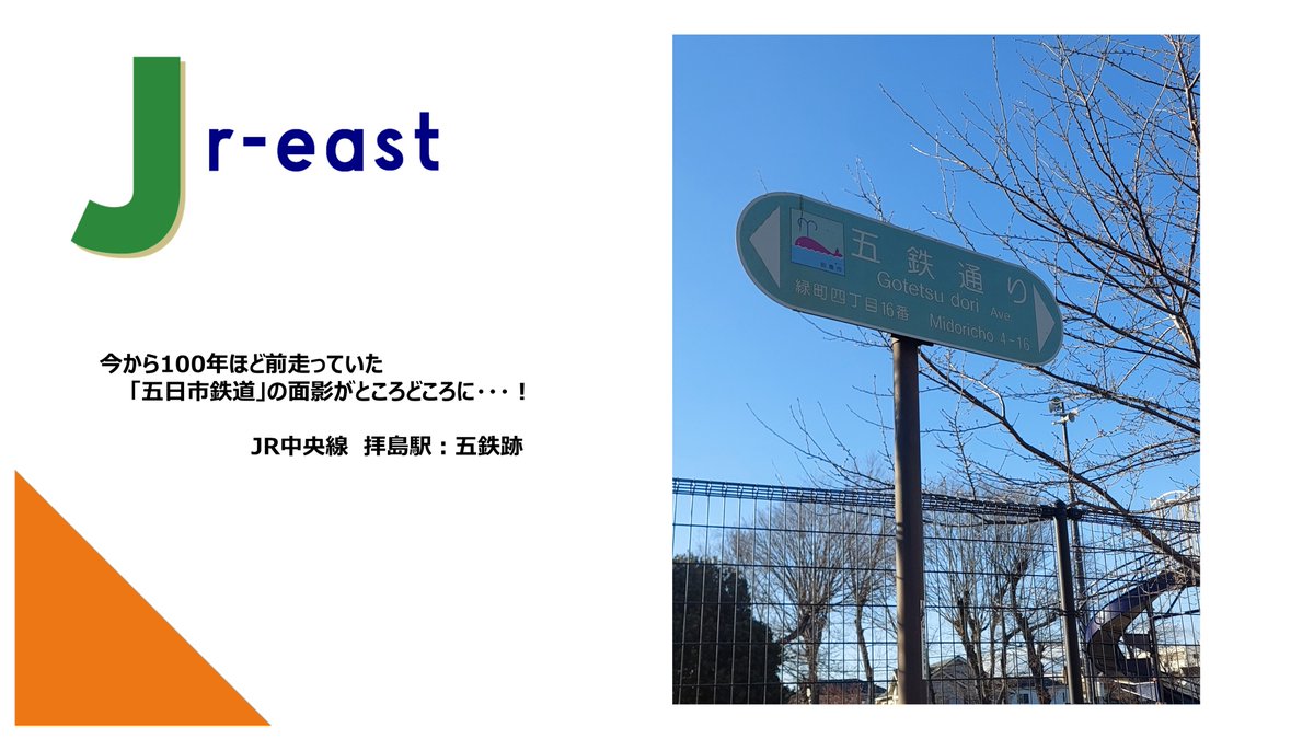 西武鉄道イベント情報【公式】 tweet media