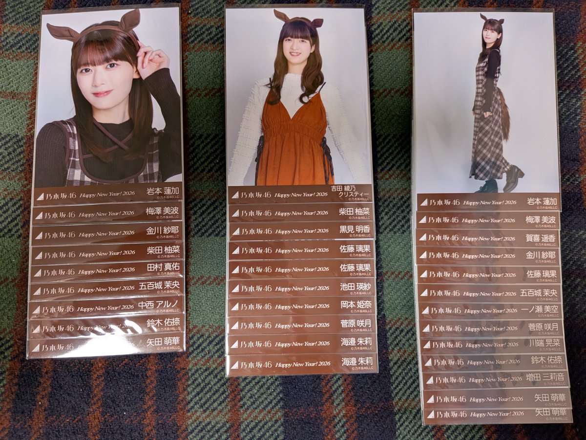 いの🌵🌙🌈 tweet media