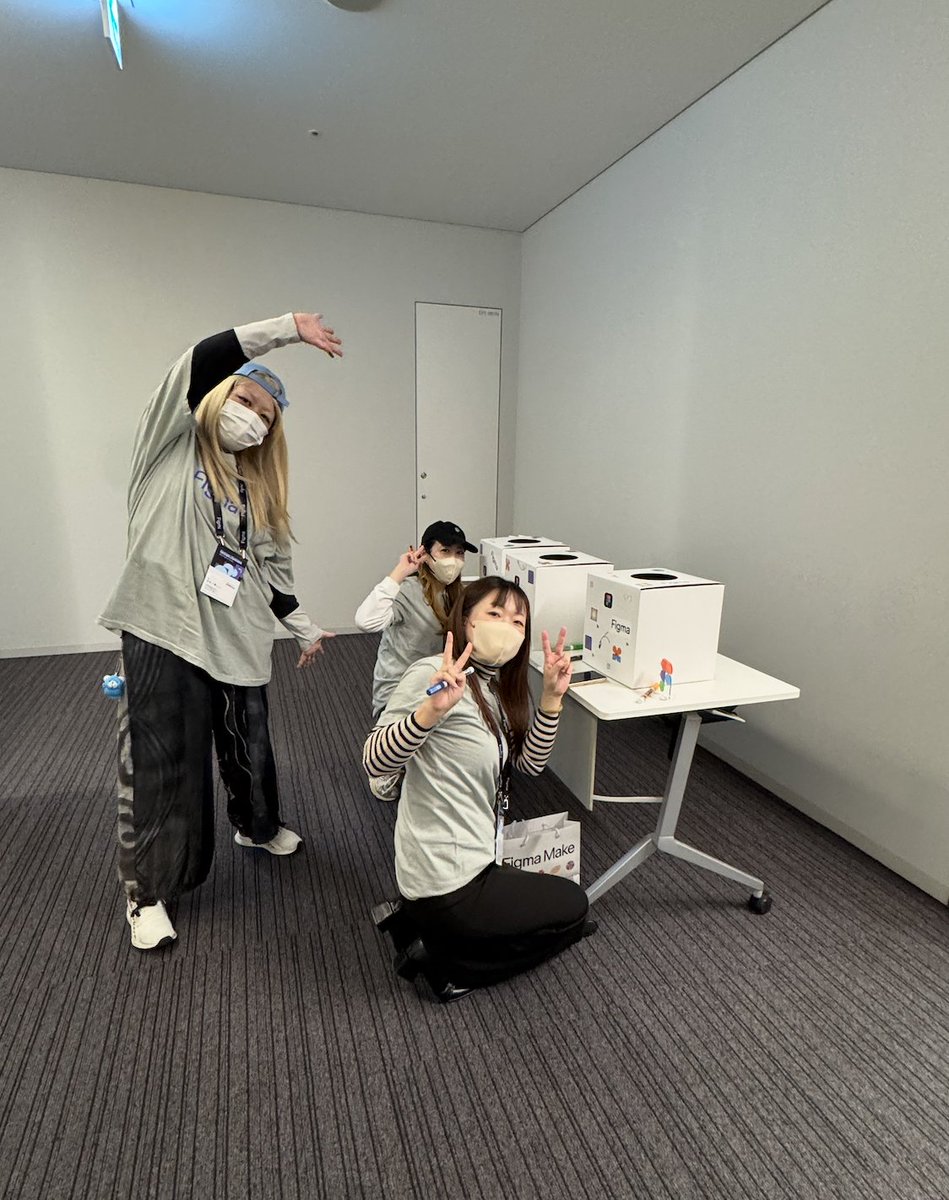 Figma Japan tweet media