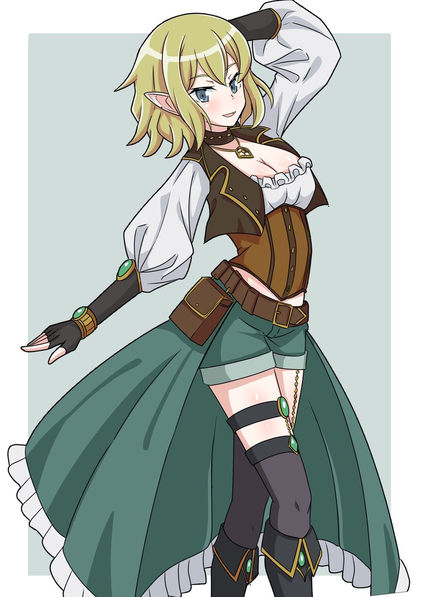 リュー・リオン