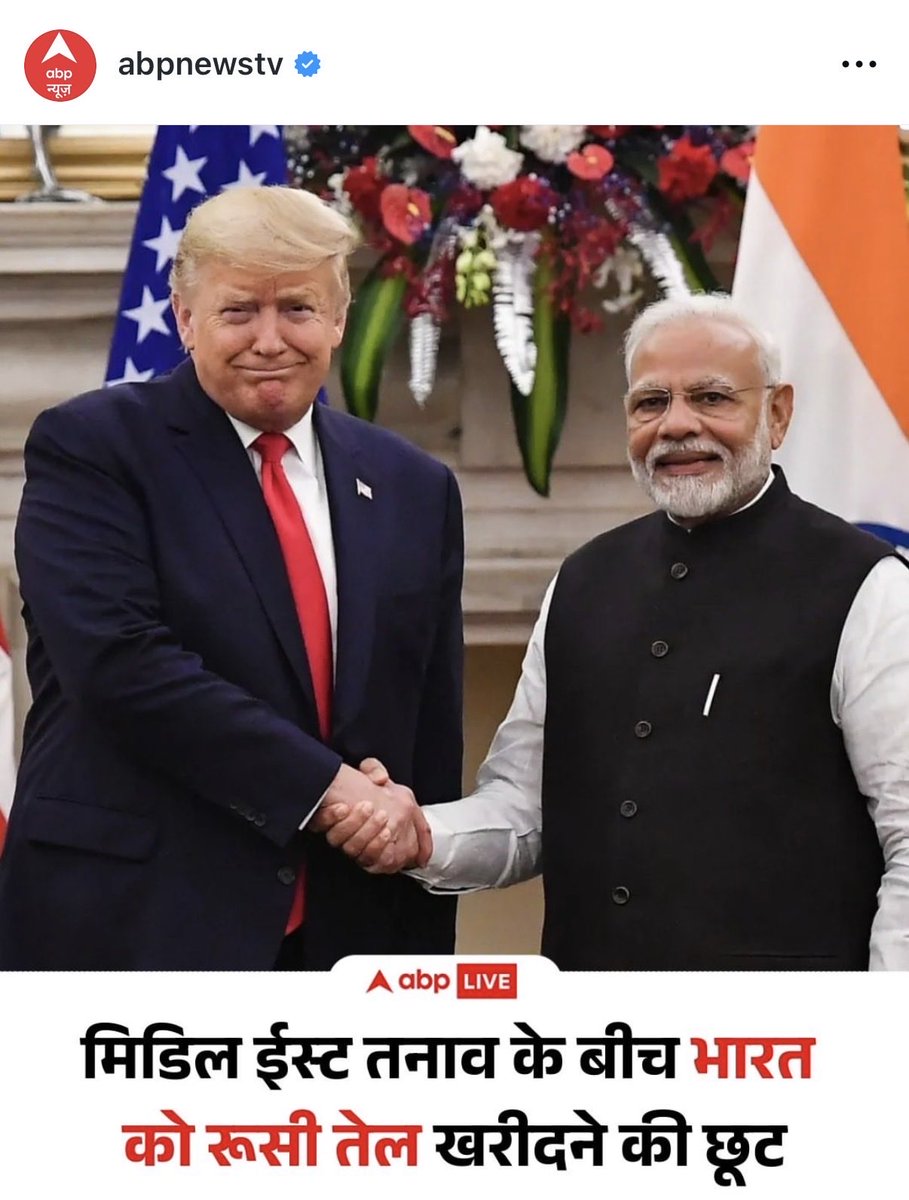 Kanhaiya Kumar tweet media