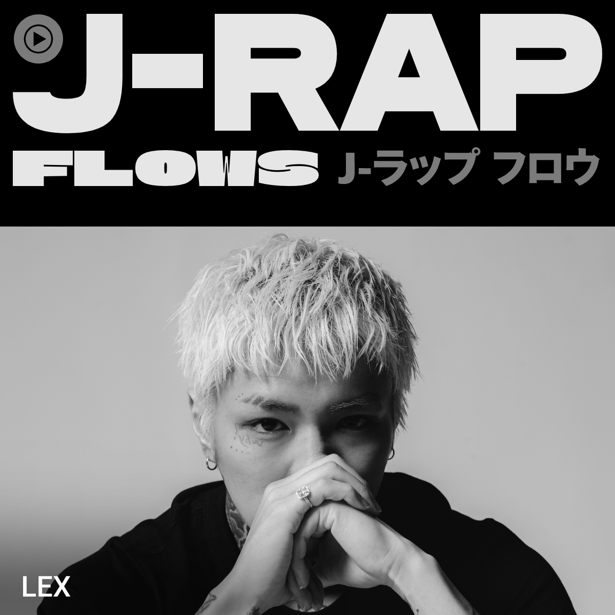 LEX Official (@LEX_official_z) / Posts / X
