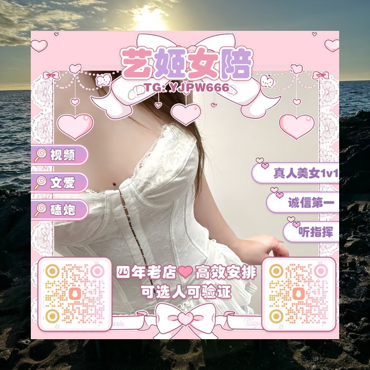 HalesDeann63093's tweet image. 🚓😂🚎🏩🏊4267
这日途经临江镇，正遇上一伙山贼劫掠商户，百姓四散裸奔逃，哭喊声震天。山贼头目手持大刀，狂笑音不连止：“此路麦聊是我开，要想从此过，留下买路财语！”