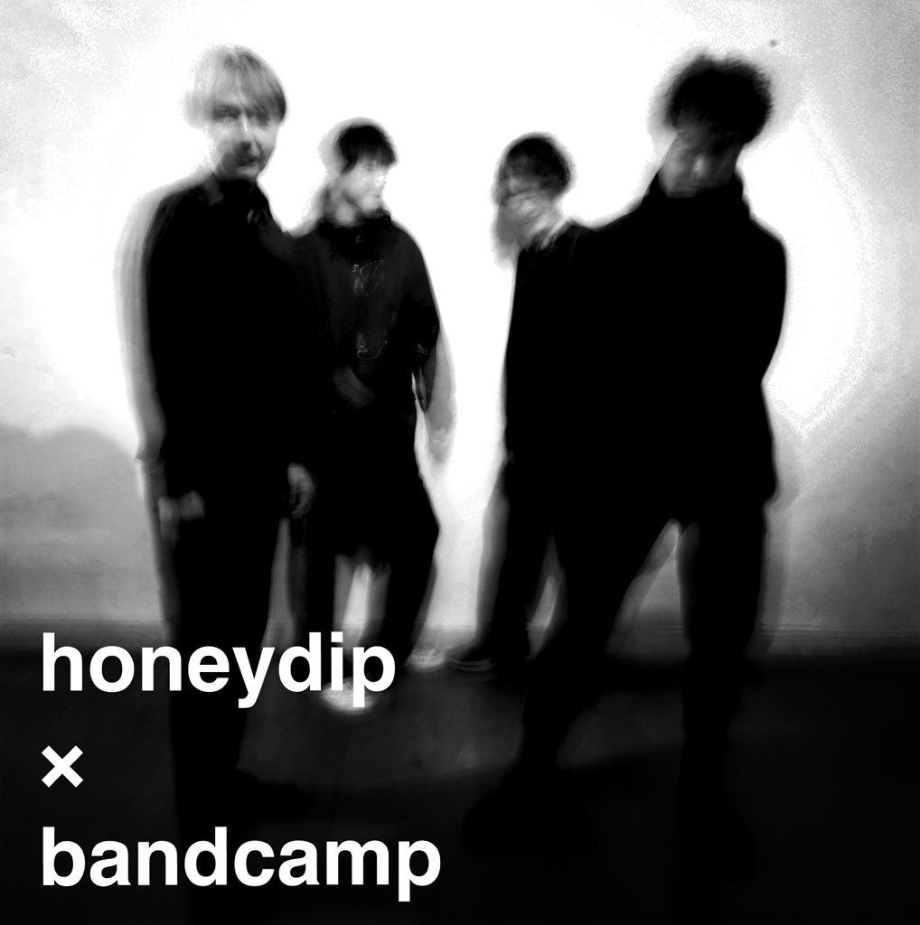 honeydip tweet media