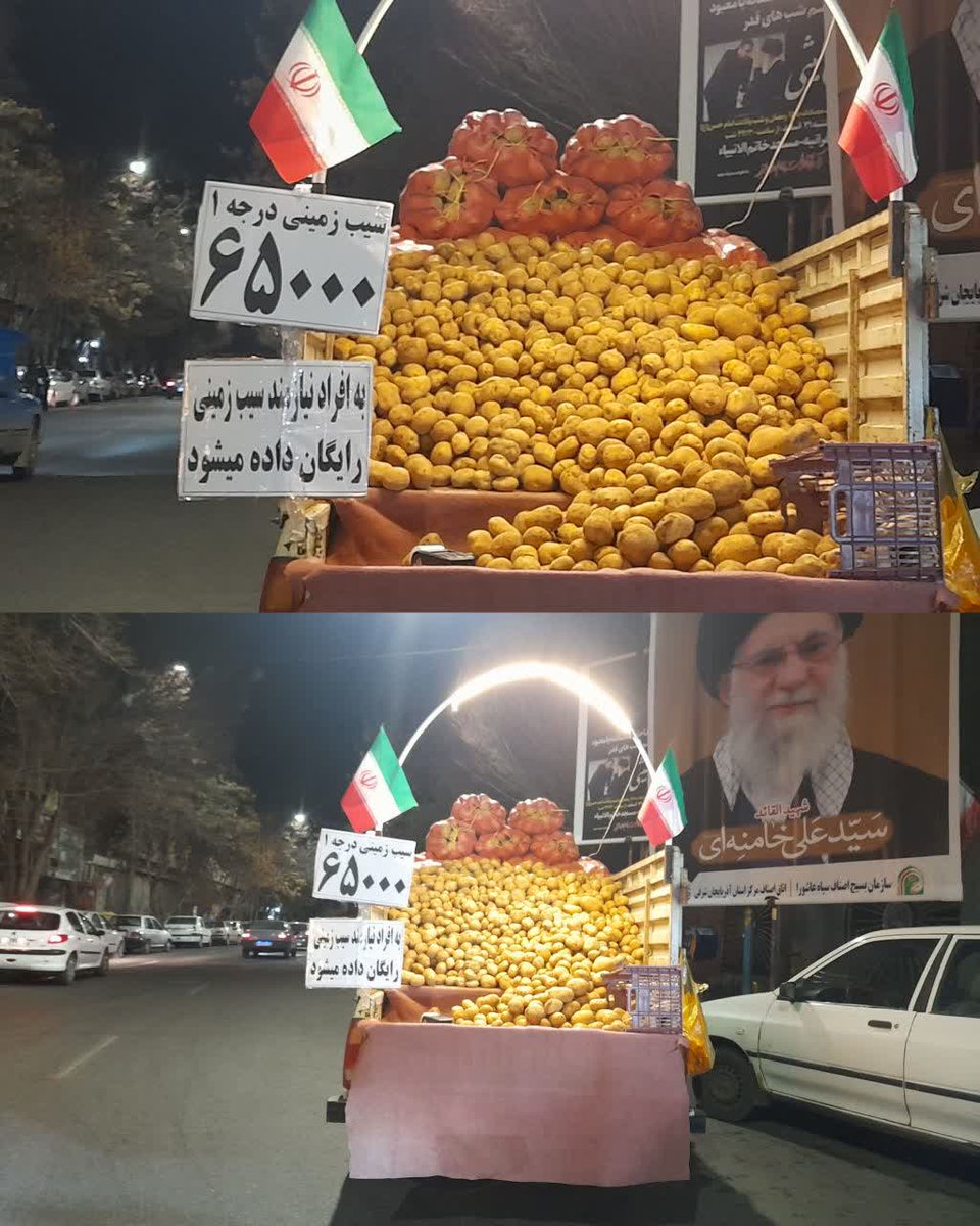 تبریز قشنگم پر شده از فضای اتحاد و همدلی ، همون اتحاد مقدسی که رهبری توصیه می کردن ...😍

#تا_پای_جان_برای_ایران 
#دیار_ایستادگی
#لبیک_یا_خامنه_ای