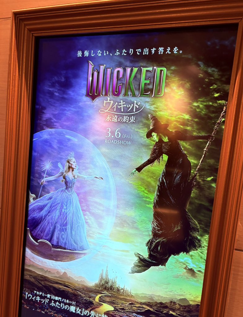 福島滉史郎 tweet media