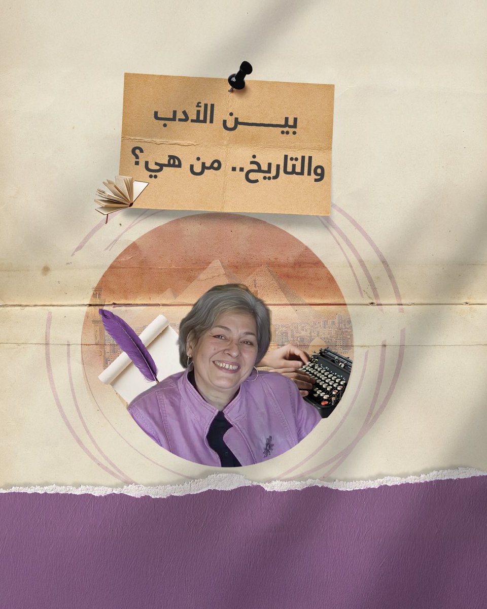 AD Int Book Fair tweet media