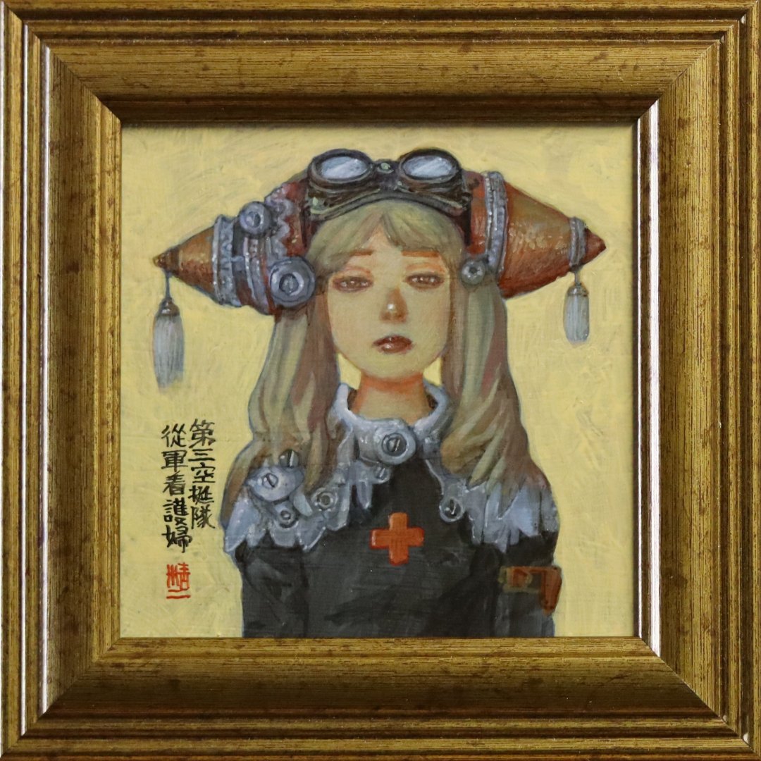 THESEIJI tweet media