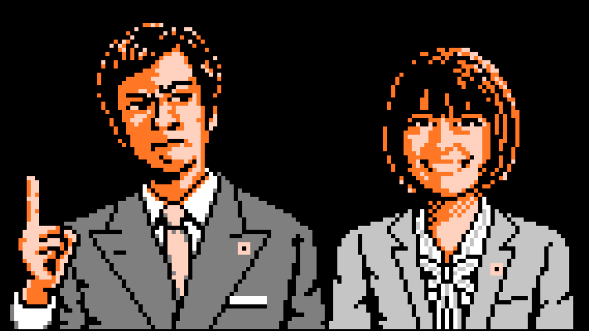 オオノ👾COLON 8BIT MUSIC tweet media