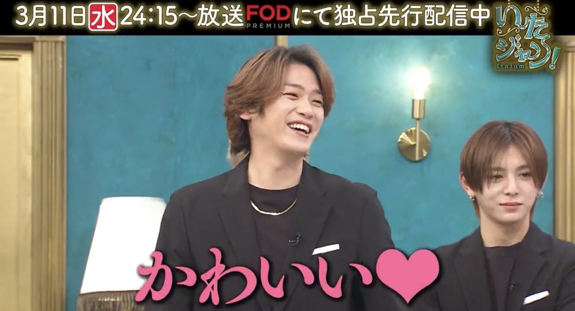 __199OO3z6's tweet photo. あなたがいちばんかわいいよ😆💘 https://t.co/MR9uqlJTK5