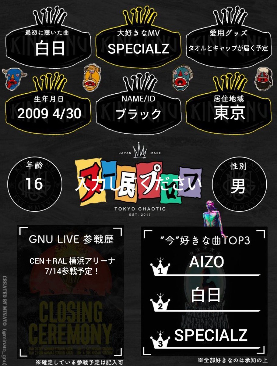 ブラック👑🐃 tweet media