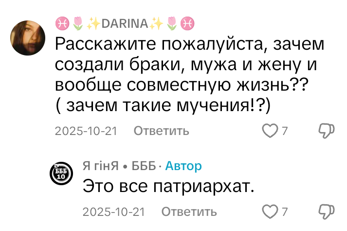 саня санечкк tweet media