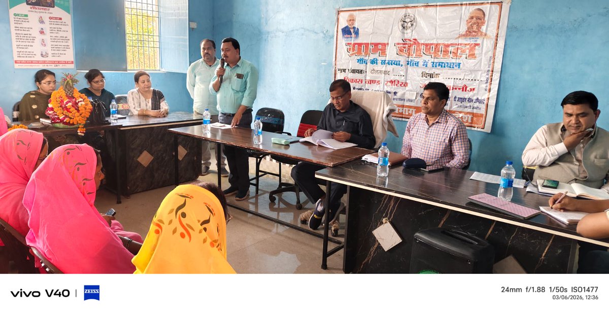 CDO KANNAUJ tweet media