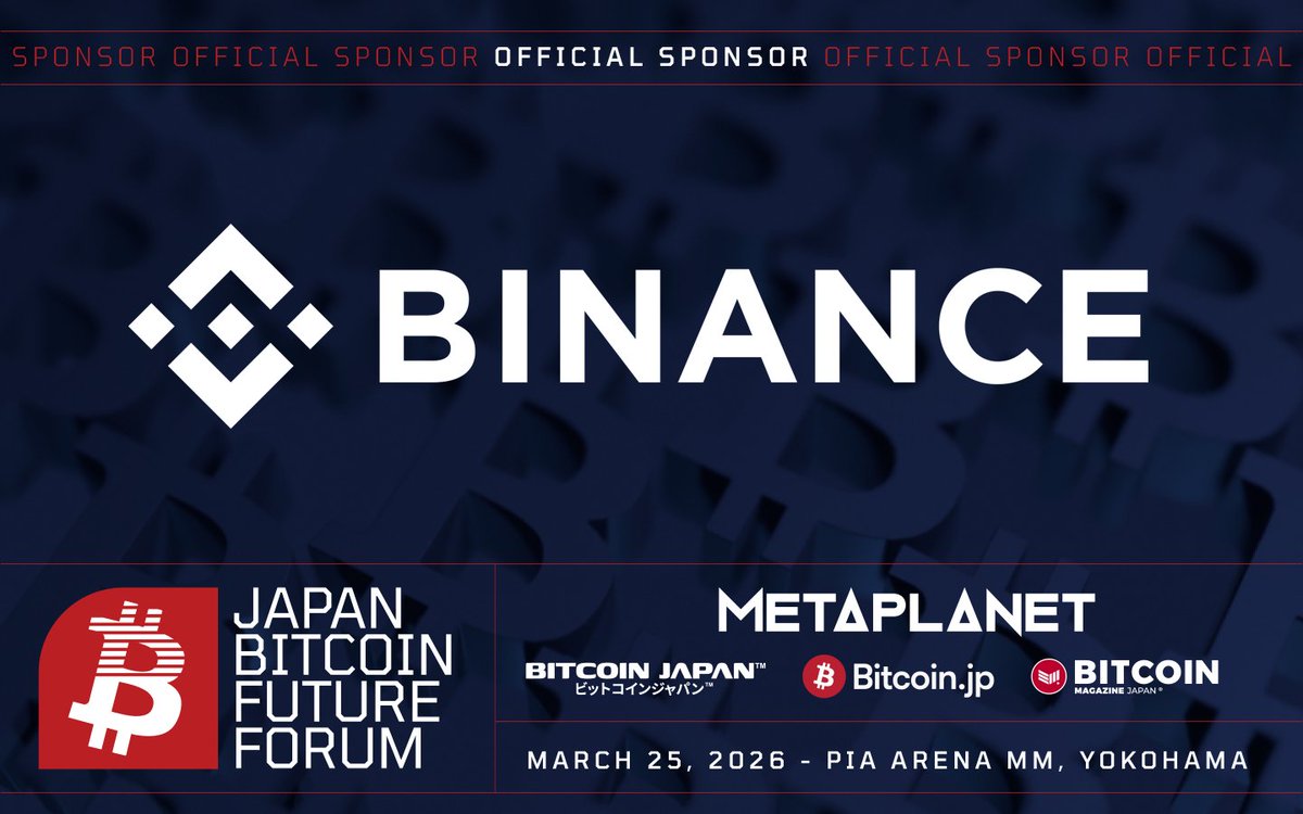 BITCOIN JAPAN™ tweet media