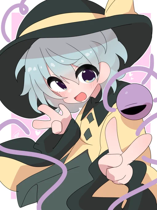 こいしちゃん