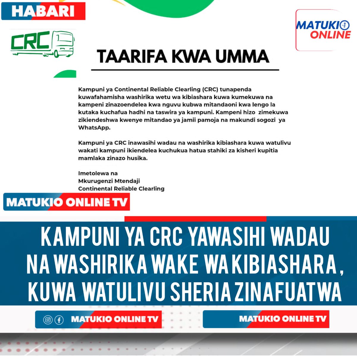 MATUKIO ONLINE TV tweet media
