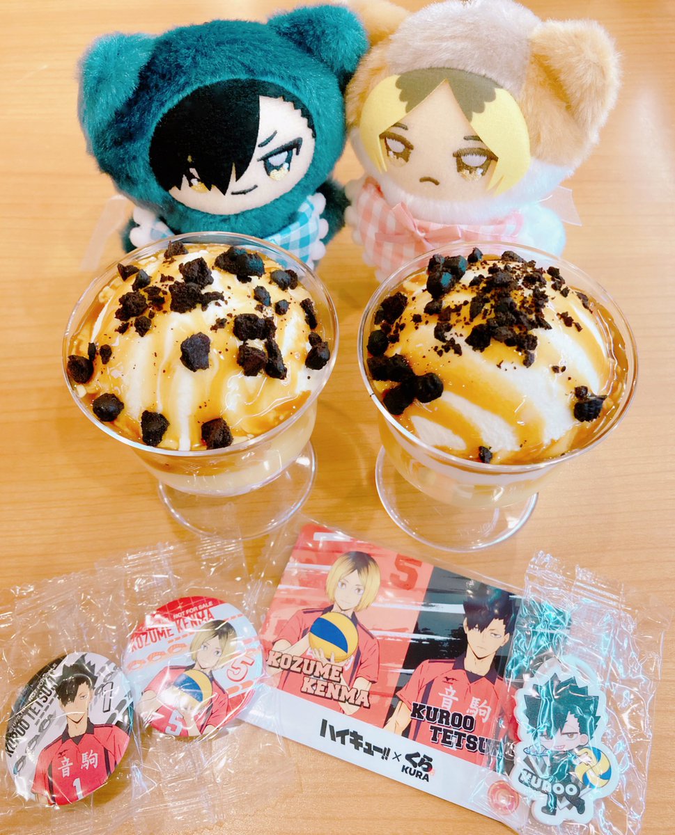 森野にこ tweet media