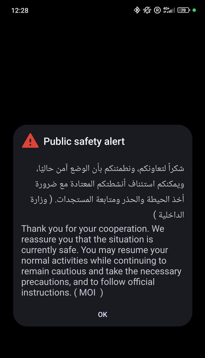 vivan1809's tweet photo. @sidhant It's safe now, safety alert has been issued now. https://t.co/ZQiFkgeIDU