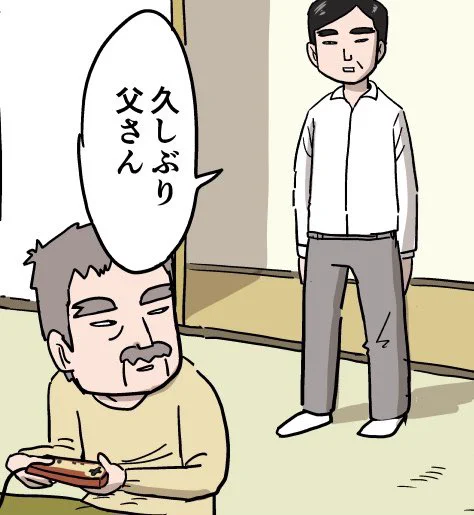 【今描いてる新作】
鬼塚さんの息子
まさしさん 