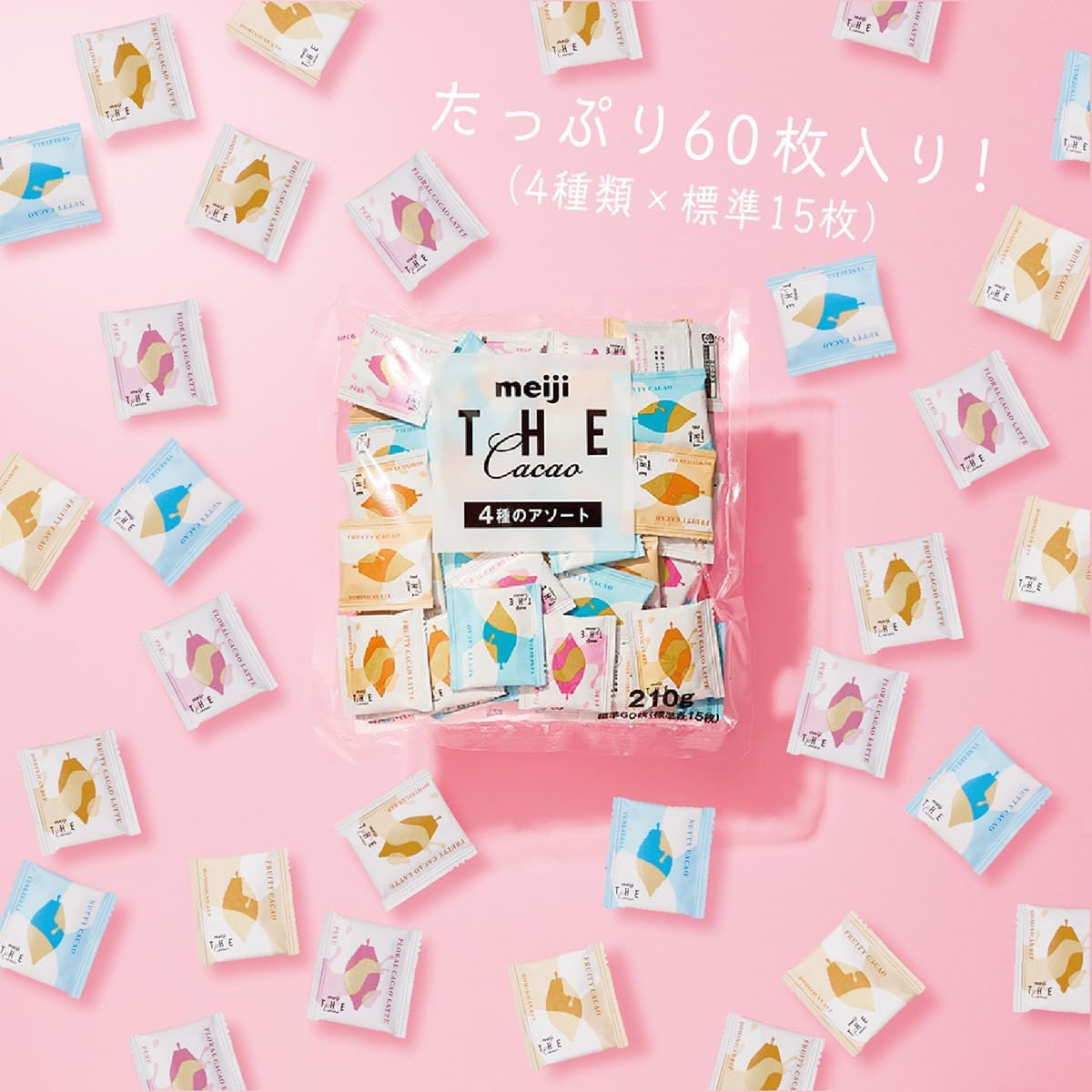 公式】明治 ザ・カカオ (@meiji_the_choco) / Posts / X