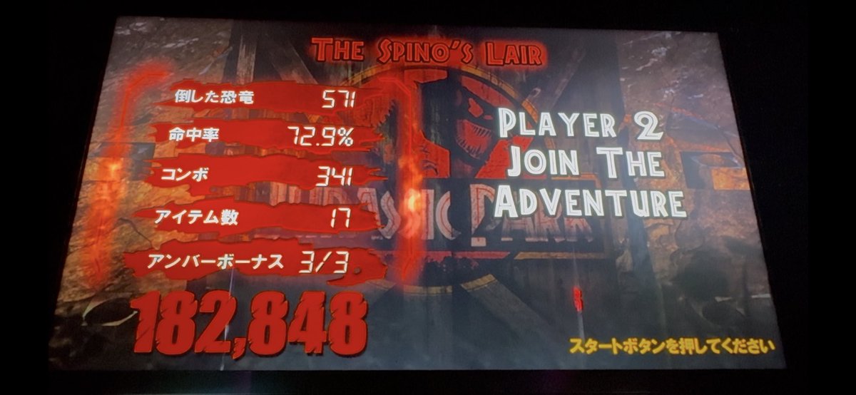 雪地蔵（yuki/ZZO） (@Ariadne_string) / Posts / X