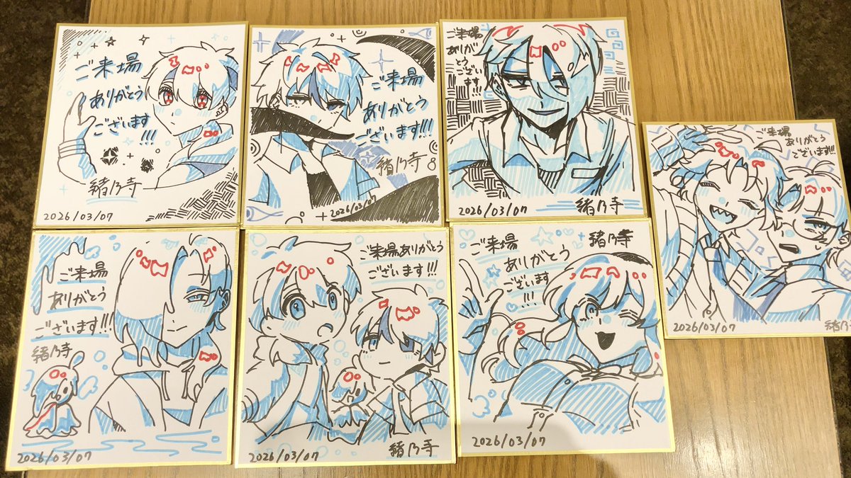 追加でお知らせです！ 直筆のイラスト付き色紙をご用意しましたので一