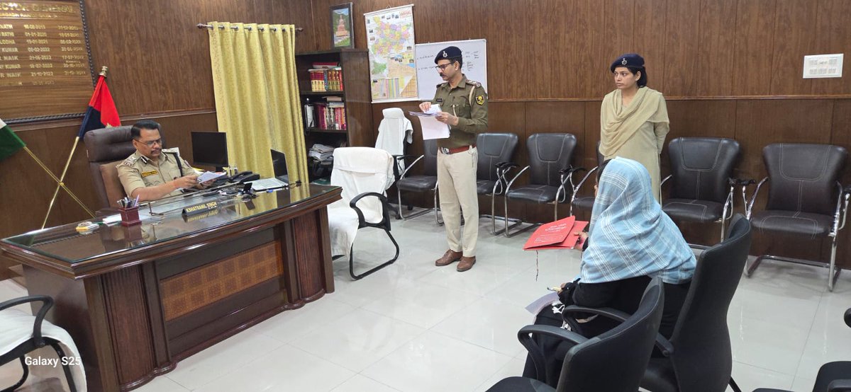 IG MAGADH RANGE GAYA tweet media