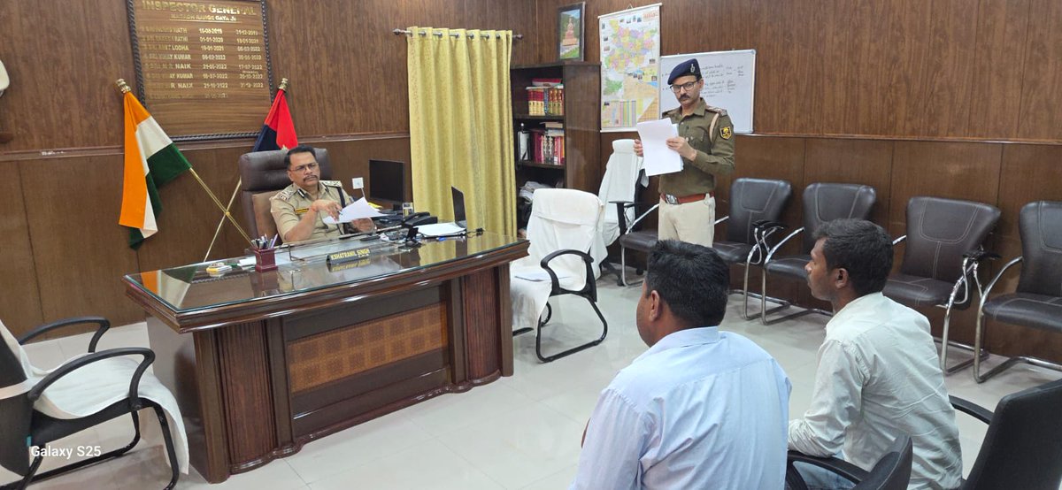 IG MAGADH RANGE GAYA tweet media