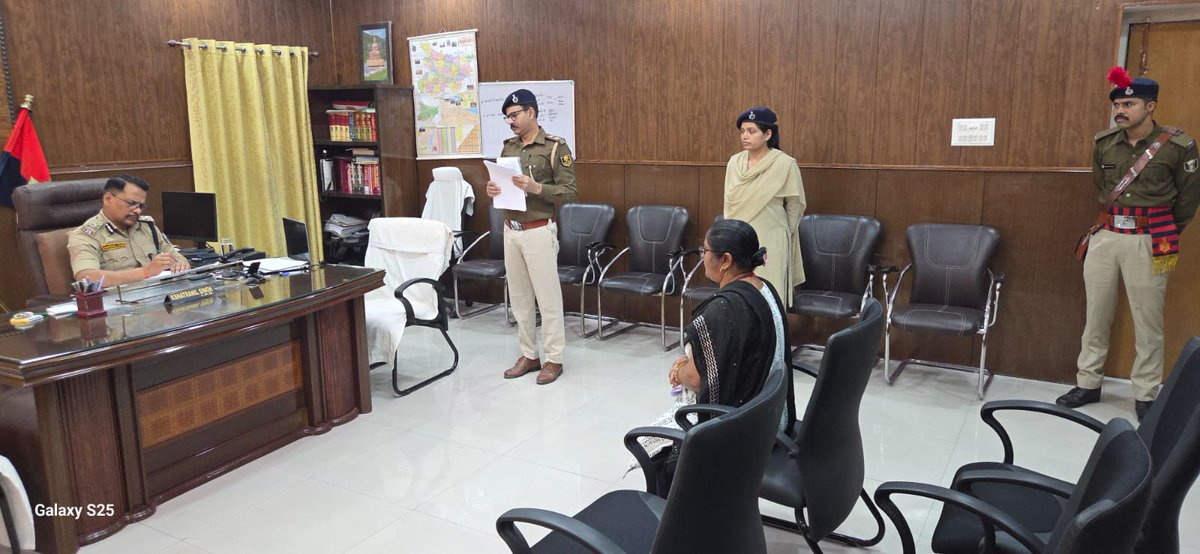 IG MAGADH RANGE GAYA tweet media