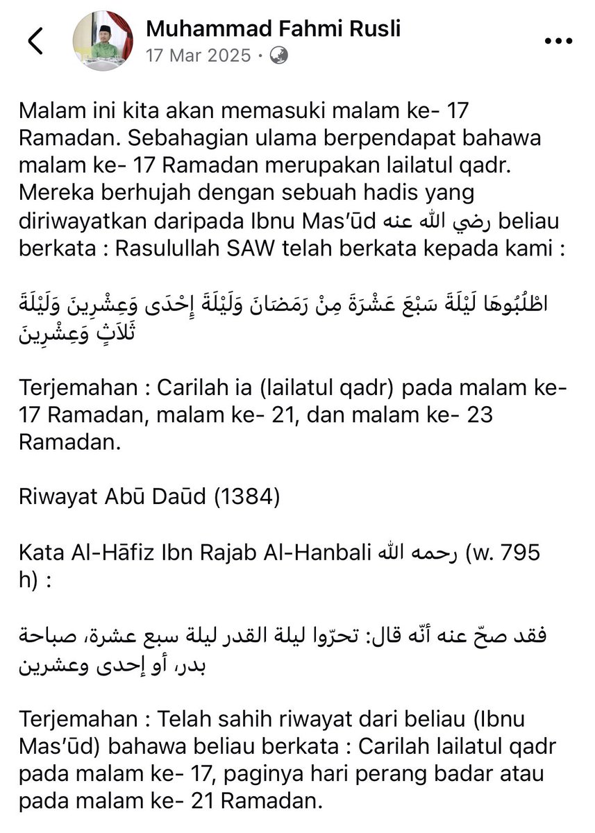 fahmirusliMFR's tweet photo. Malam ini kita akan memasuki malam ke- 17 Ramadan. 

Sebahagian ulama berpendapat, malam ke- 17 Ramadan merupakan lailatul qadr. https://t.co/xKFVif6HW3