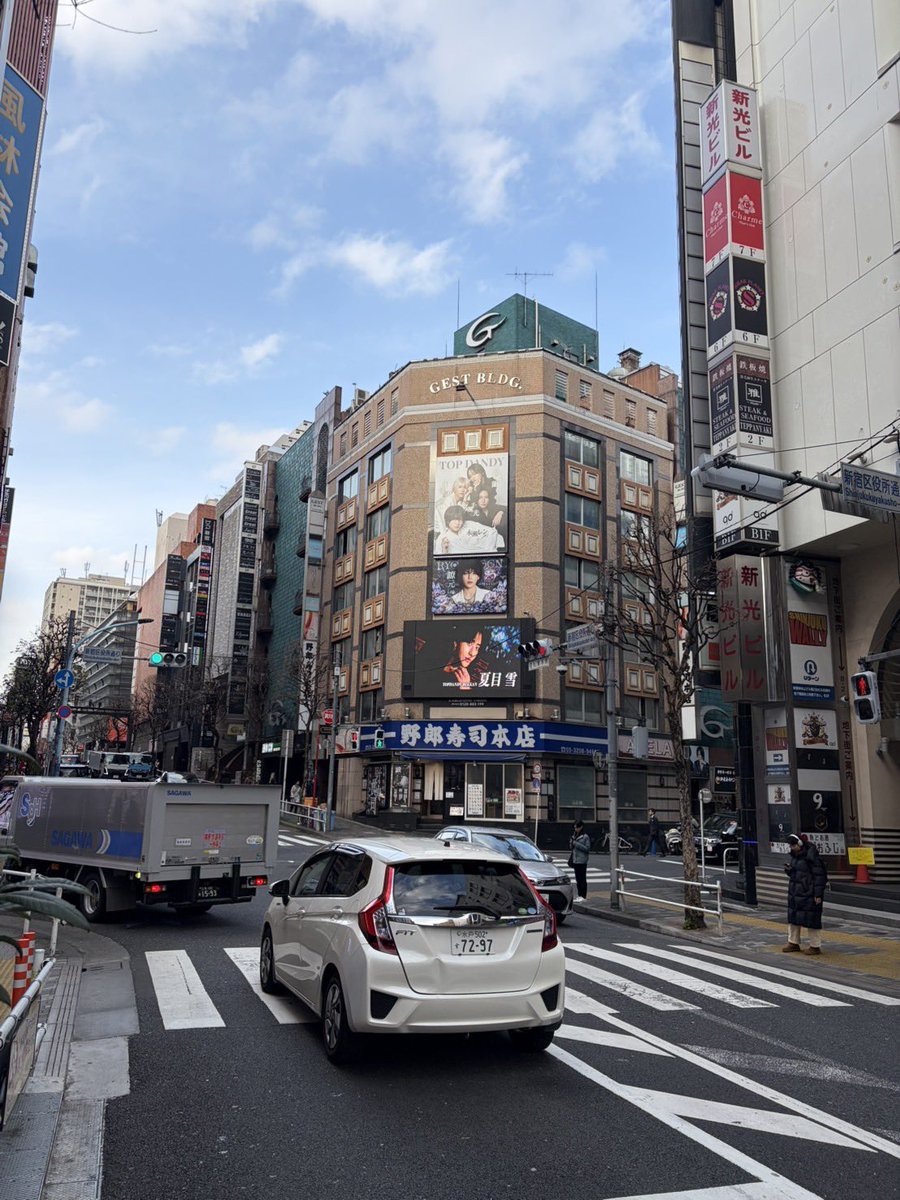 公式🏆TOP DANDY本店🏆 tweet media