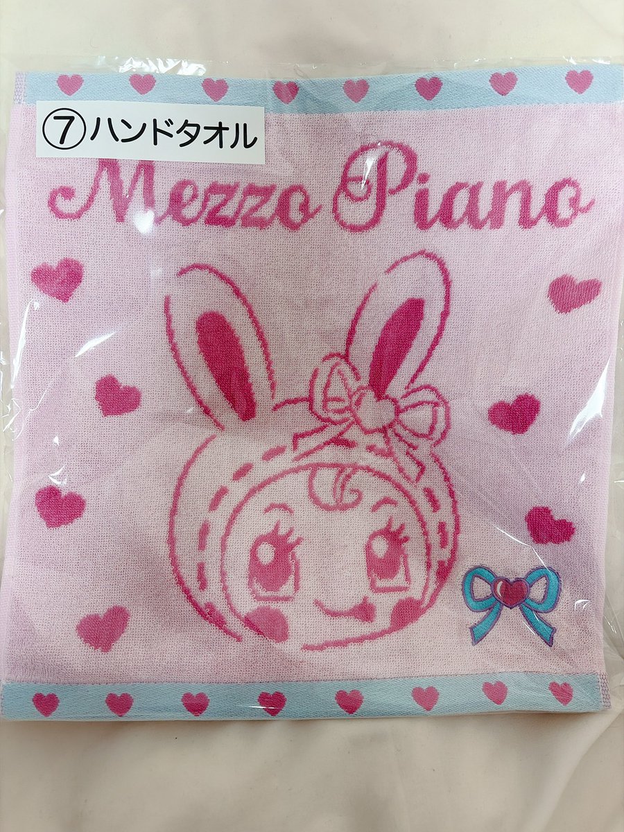 くまい tweet media