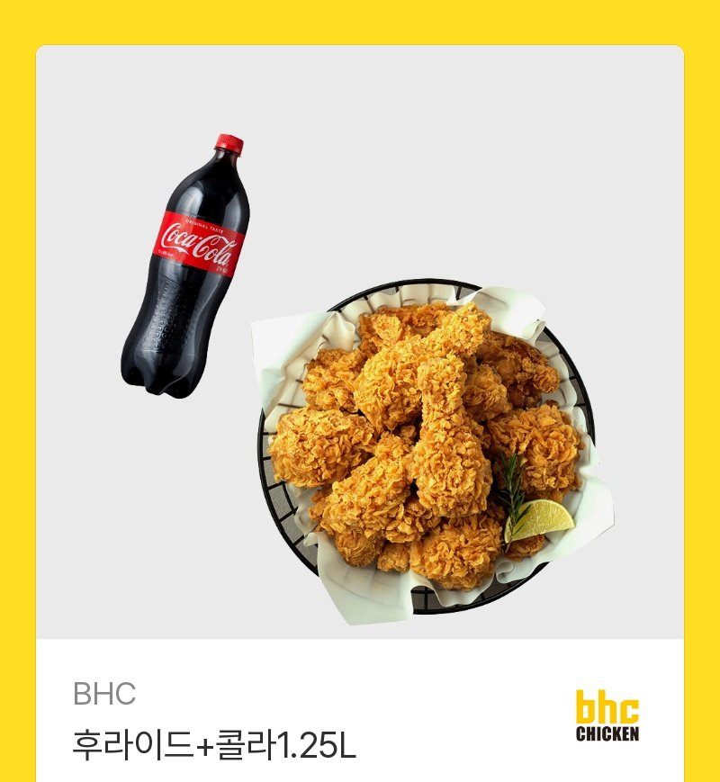 Seungdol_0429's tweet photo. [RT💜]

SOOP에서 활동하는 버튜버 승돌입니다!
애청자 500명 달성 시 반캠 방송 합니다!!

애청자 500명 달성 시 RT 추첨으로 
BHC 치킨쿠폰 드립니다!

많관부예용~ https://t.co/bVvZ3uaquq
