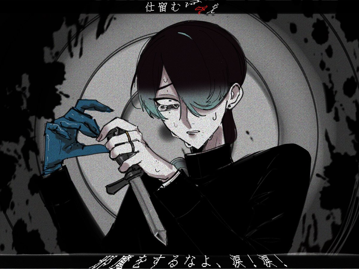 せっかくだから契約してるやつ出しとこかな…コイツ