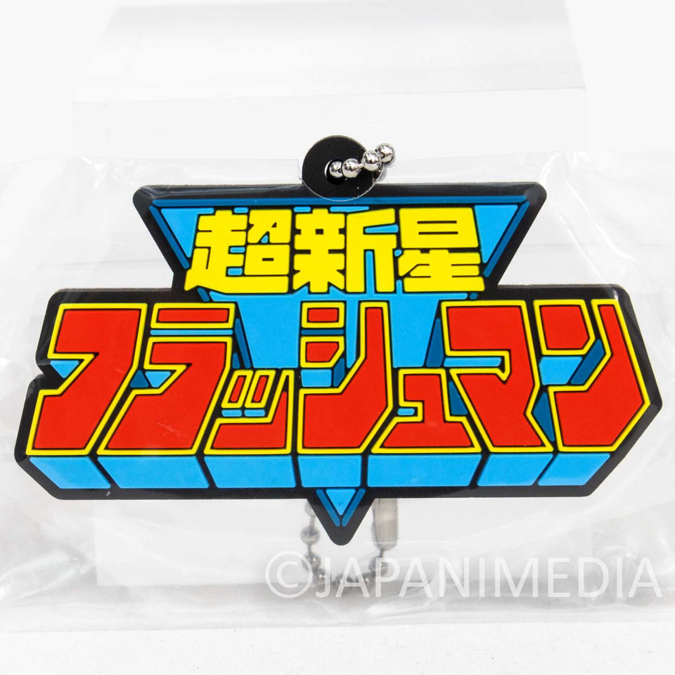 JapanimediaEX's tweet image. Choushinsei Flashman Title Logo Mascot Rubber Ballchain featuring the iconic logo from the classic Super Sentai tokusatsu series. A nostalgic collectible accessory for Flashman fans and tokusatsu collectors.

japanimedia-ex.com/search.php?sea…

#ChoushinseiFlashman #Flashman