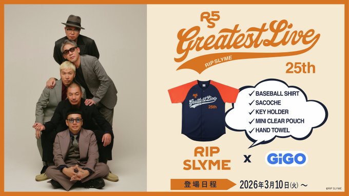 GiGO 福岡天神 on X: 