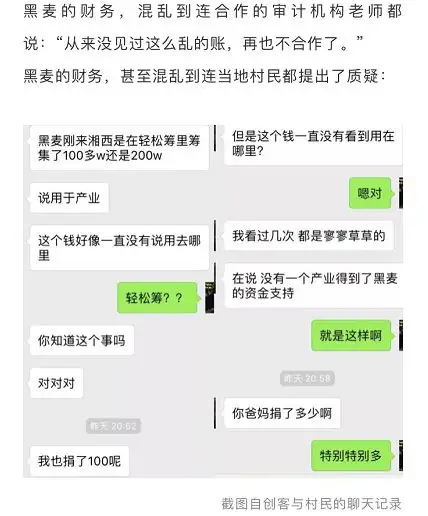 CNC热点 tweet media