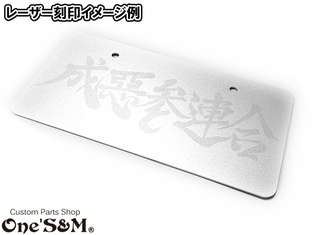 One'S&M®︎ ワンズアンドエム tweet media