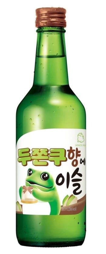 당황스럽구먼…