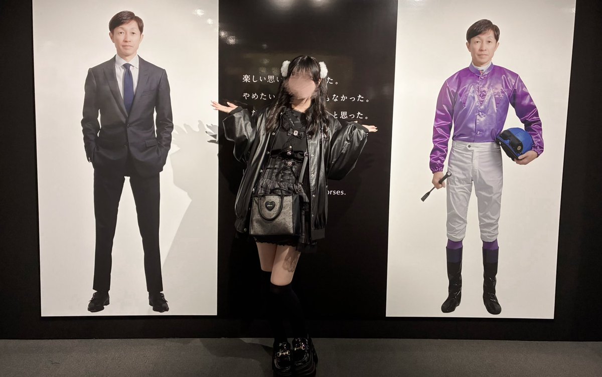 両手に ﾕﾀｶ でーす♡ めちゃくちゃ素敵空間でした👩🏼‍❤️‍👨🏼💭