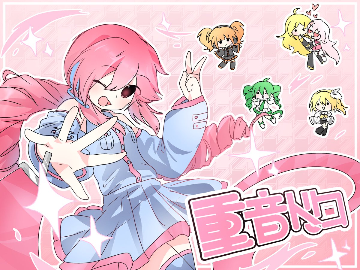 Kasane Teko (@KasaneTeko) / Posts / X