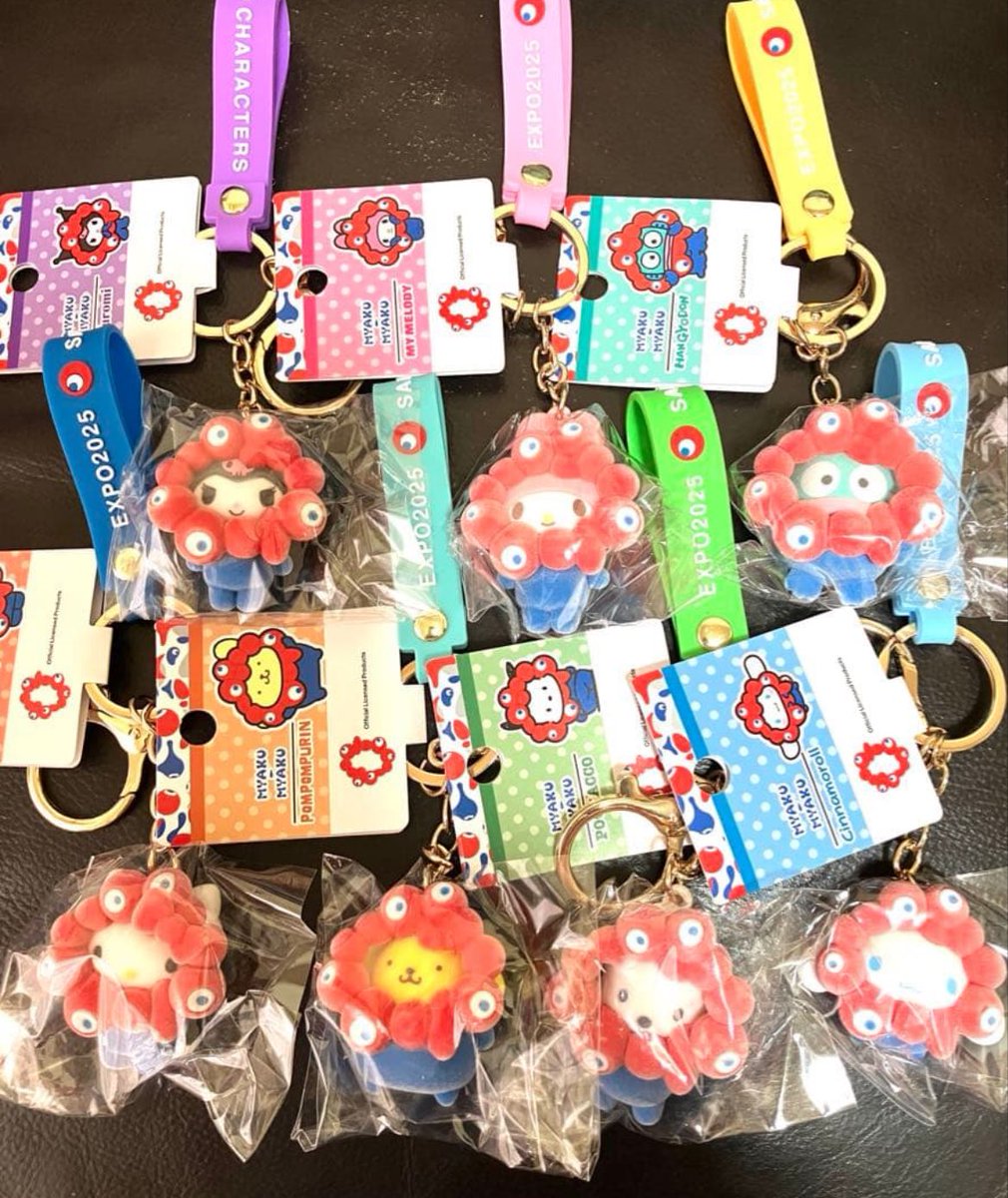 新商品㊗️サンリオミャクミャクキーホルダーにクロッキーverが登場