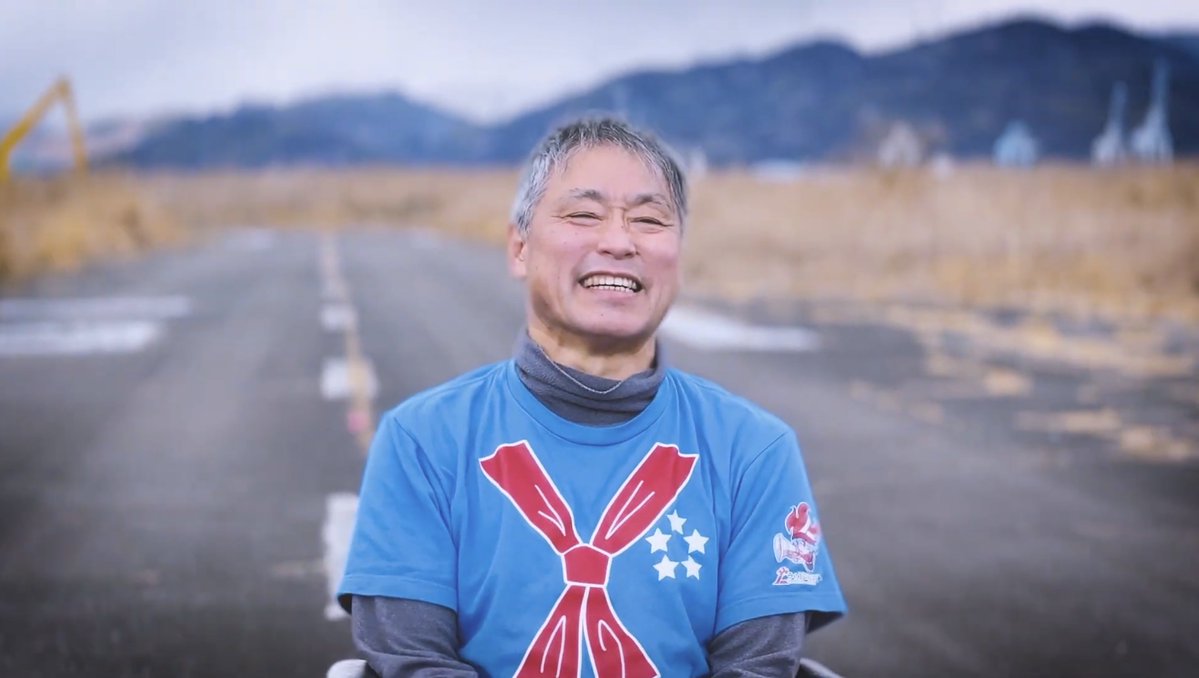 まちは劇場/静岡市 tweet media