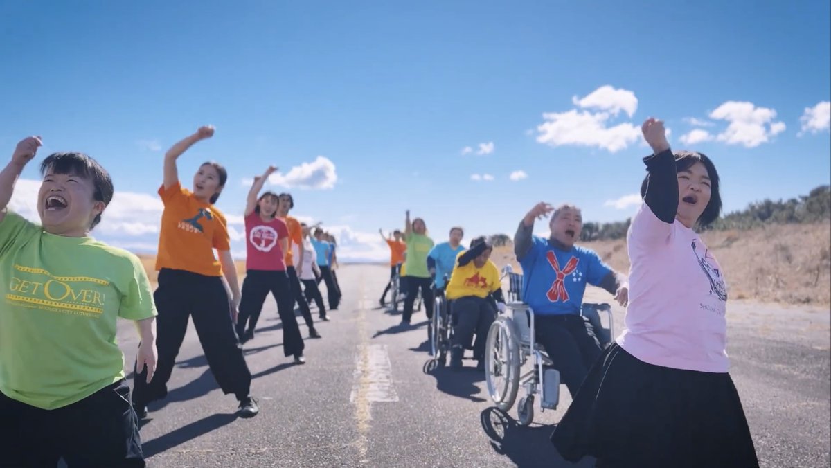 まちは劇場/静岡市 tweet media