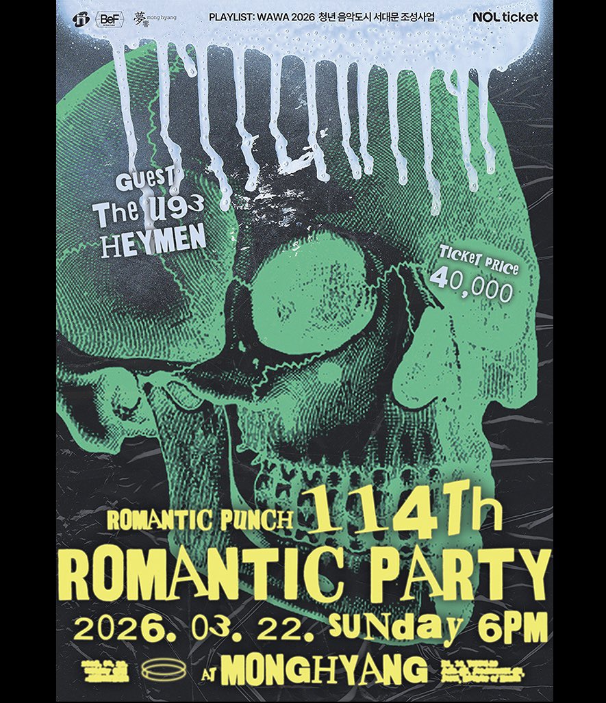 The_UNITED93's tweet photo. ⛳️114th Romantic Party⛳️

2026 청년베프 X 몽향 <PLAYLIST : WAWA>

🤾🏻‍♂️114th Romantic Party

💡114, 로맨틱파티 숫자보다 중요한건 지금 여기 조명이 켜지고 앰프 소리가 들리면 시작되는 봄의 록큰롤 함께 노래하는 마음에 담긴 ❤️‍🔥대낭만의 서사❤️‍🔥 https://t.co/t83XwdKLsx