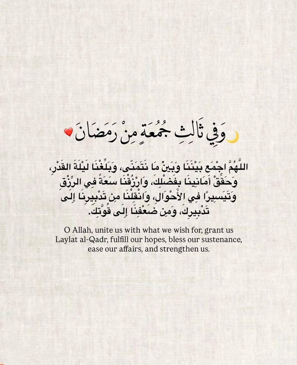أثر٠ tweet media
