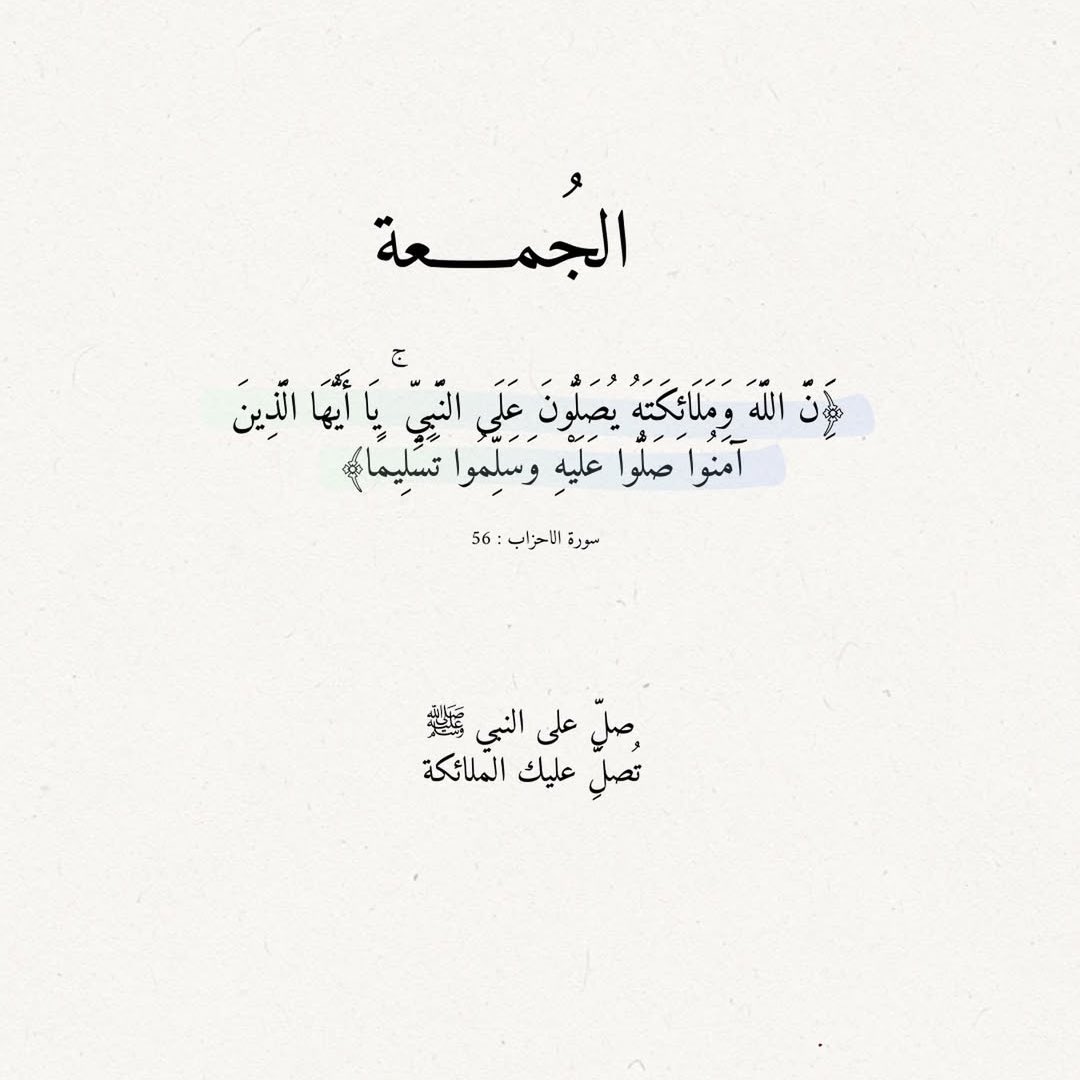 أثر٠ tweet media