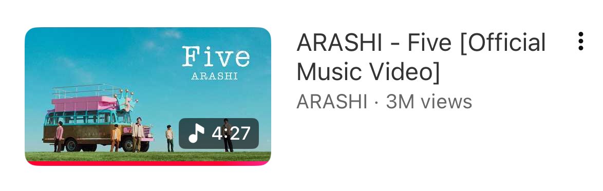 3M views in less than 24HRS!

5 factors why #FIVE’s achievements are sugoi:

1. On hiatus for 5 yrs
2. No media blitz: ❌magazine, ❌ TV appearances etc.
3. #ARASHI fandom is nonstream-oriented
4. No more ARS TV shows for promo
5. J-ent landscape has changed since jimusho issues