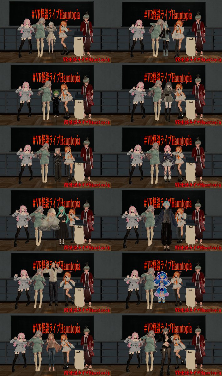 VR怪談ライブ Hauntopia tweet media